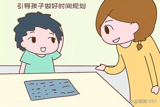 online game for small kids family members Ảnh chụp màn hình 3